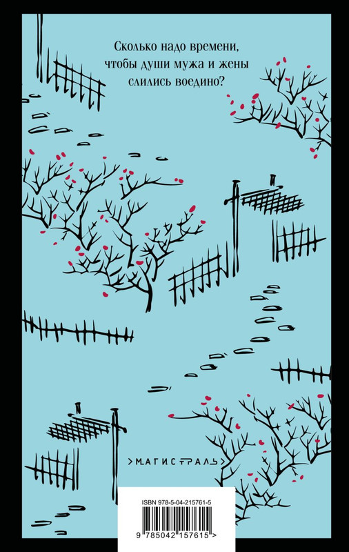 cover4-w820