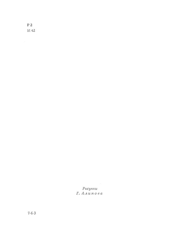 p0005