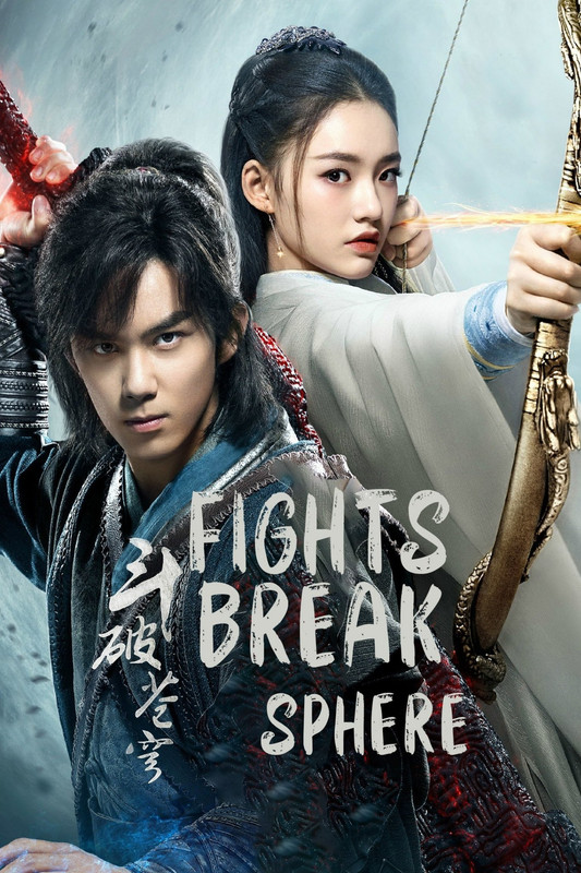 Fights Break Sphere (Season 1) Hindi Dubbed (ORG) WebRip 1080p 720p 480p HD (2018 Chinese TV Series) [All Episode Added !]