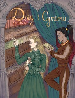 Un (1) (1) (1) (1) (2) (1) (1) (1) (1) (1) (1)