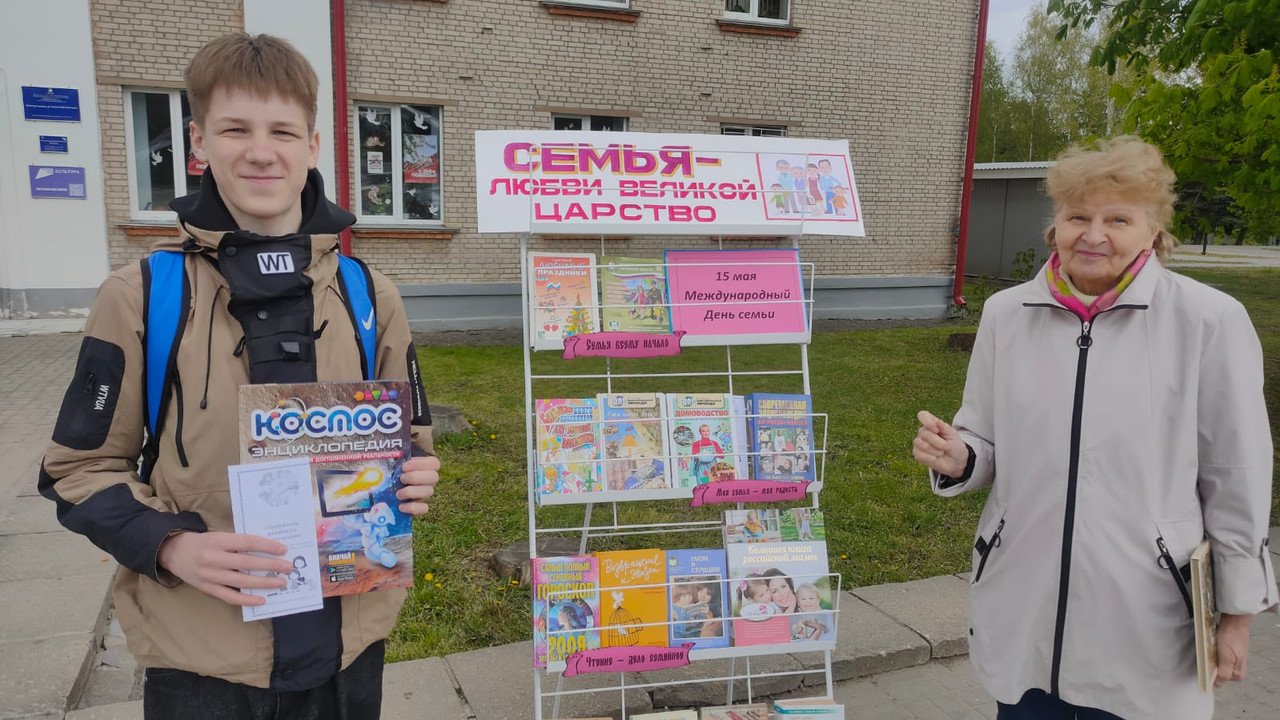 WhatsApp Image 2024-05-13 at 14