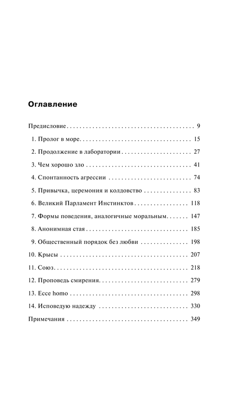 ASE000000000827707-05