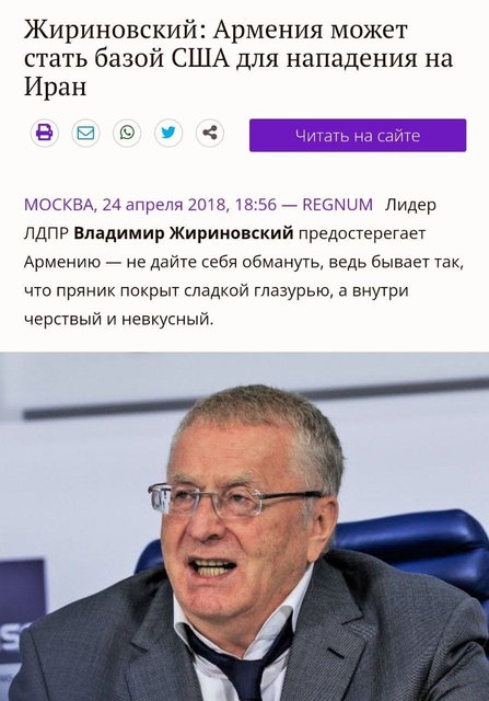 https://i.postimg.cc/hjLScCCP/photo-2024-07-02-15-58-54.jpg