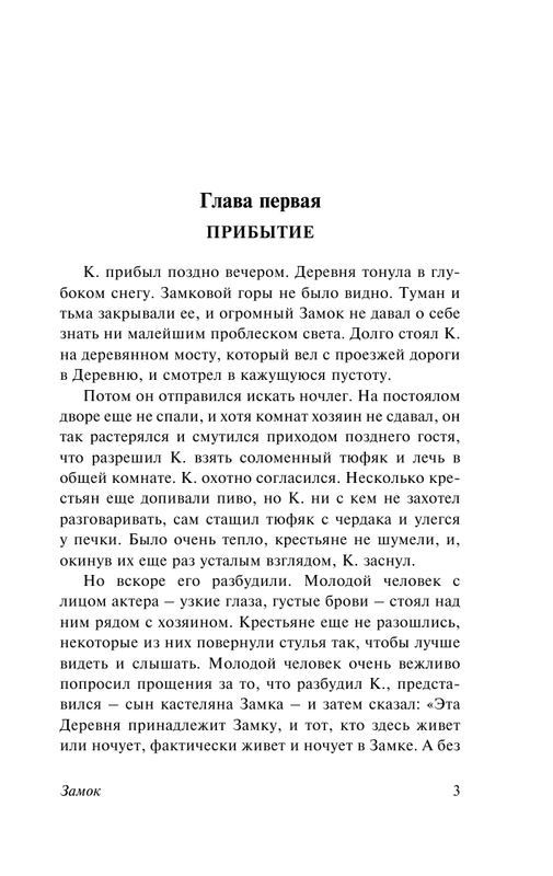 ASE000000000701958-03