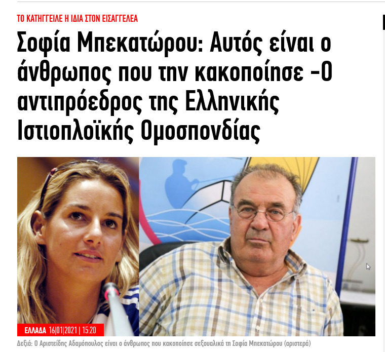 Εικόνα