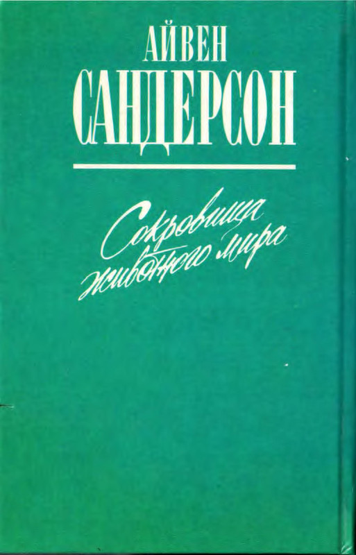 p0001