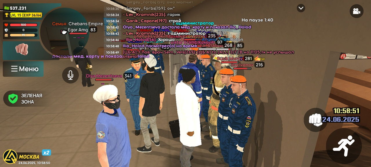 Screenshot_2025-06-24-10-58-51-203_com.liverussia.cr