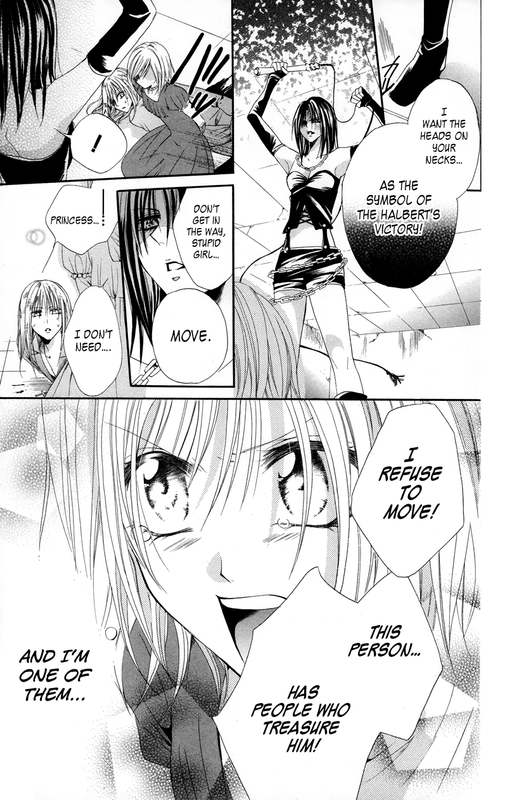 Himegimi to Sanbiki no KemonoVol2-3