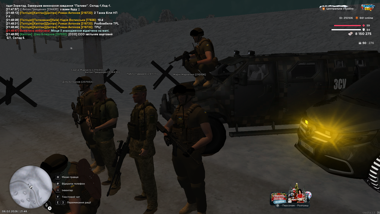 mta screen 2026 02 06 21 48 57