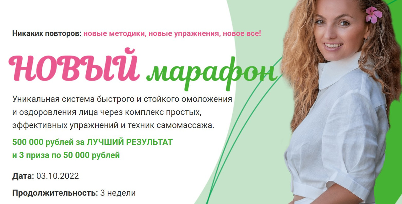 Где Можно Купить Курсы