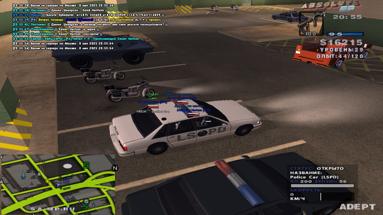 Eddie Cartel [Platinum] [2025-05-08 20-55]