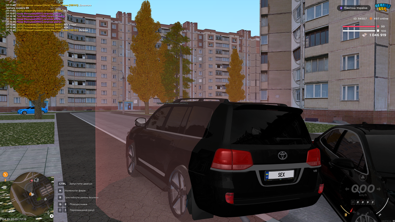 Grand Theft Auto  San Andreas Screenshot 2025.10.04 - 17.13.18.84