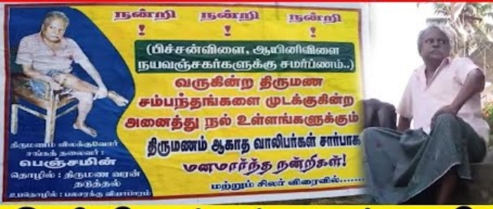 Screenshot-2021-07-15-11-22-59-537-org-m