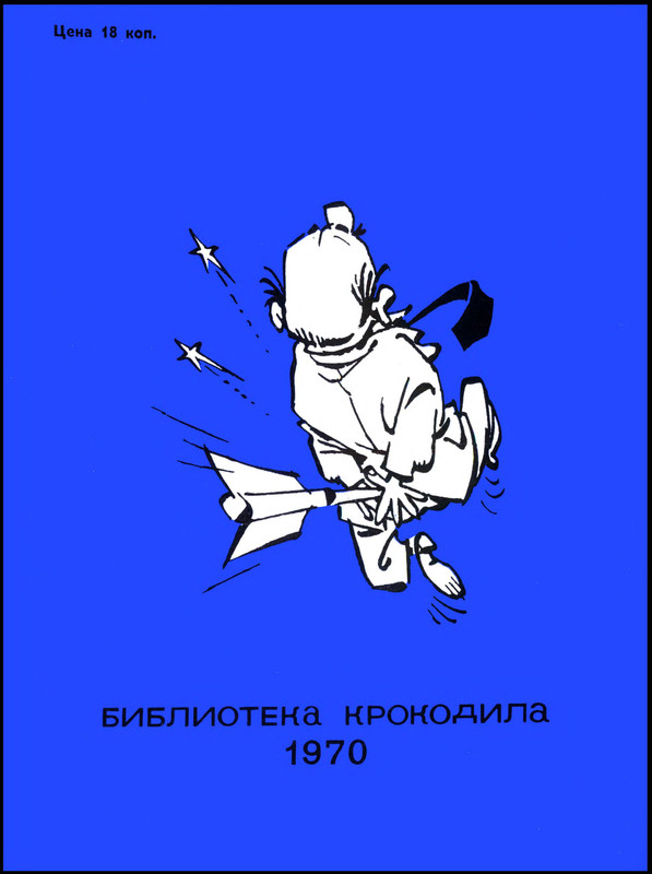p0067