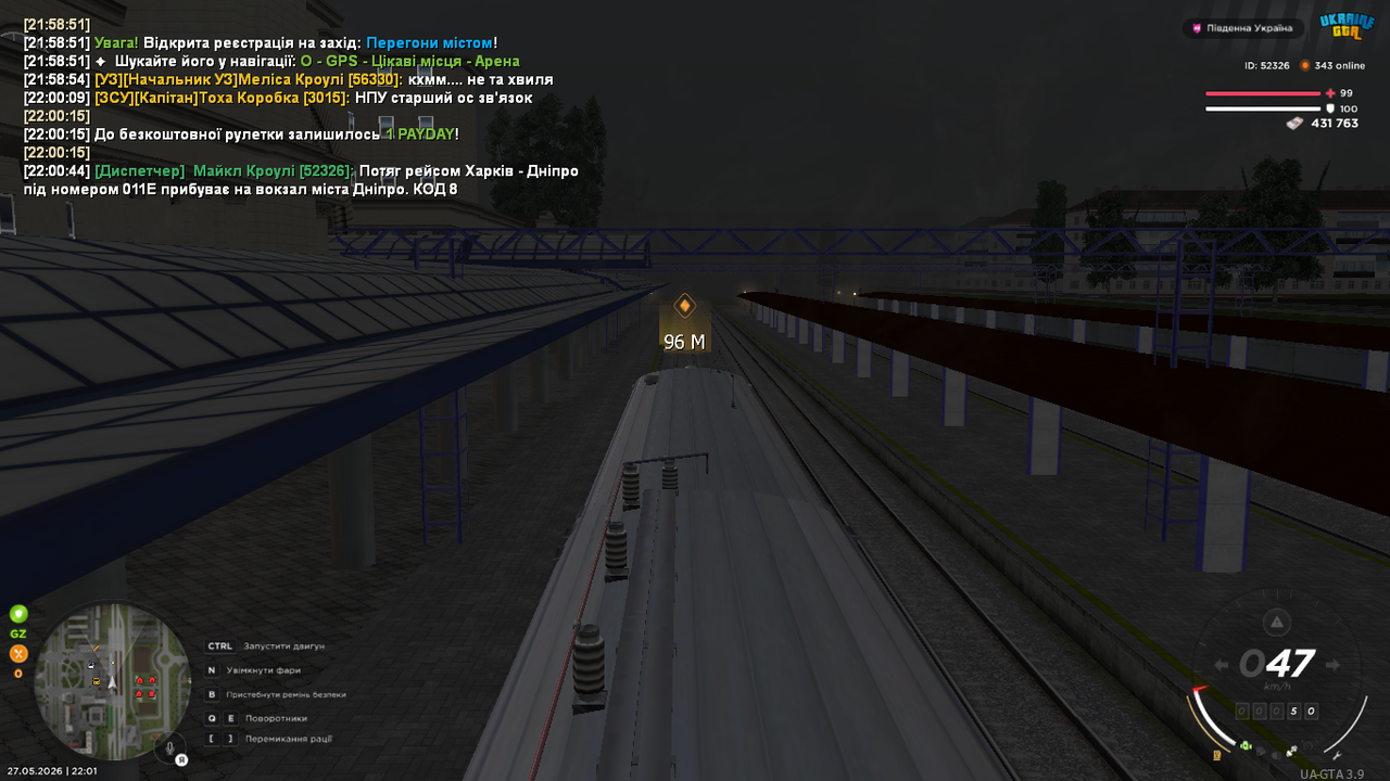 mta screen 2026 05 27 22 01 17