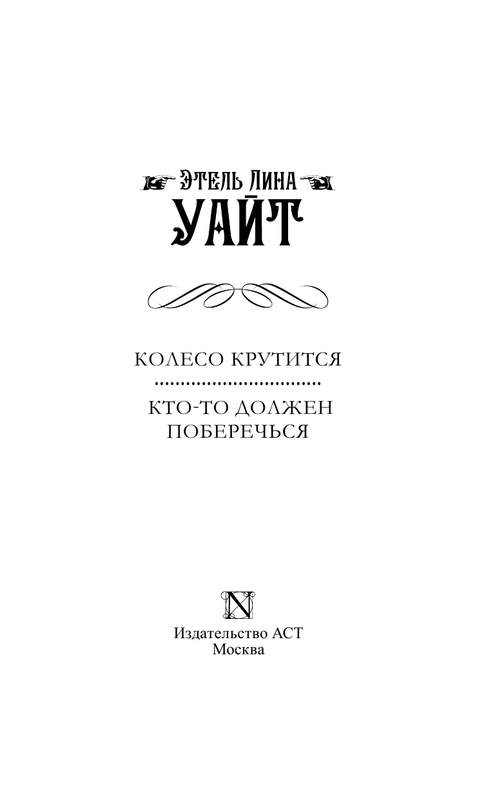 ASE000000000708456-03