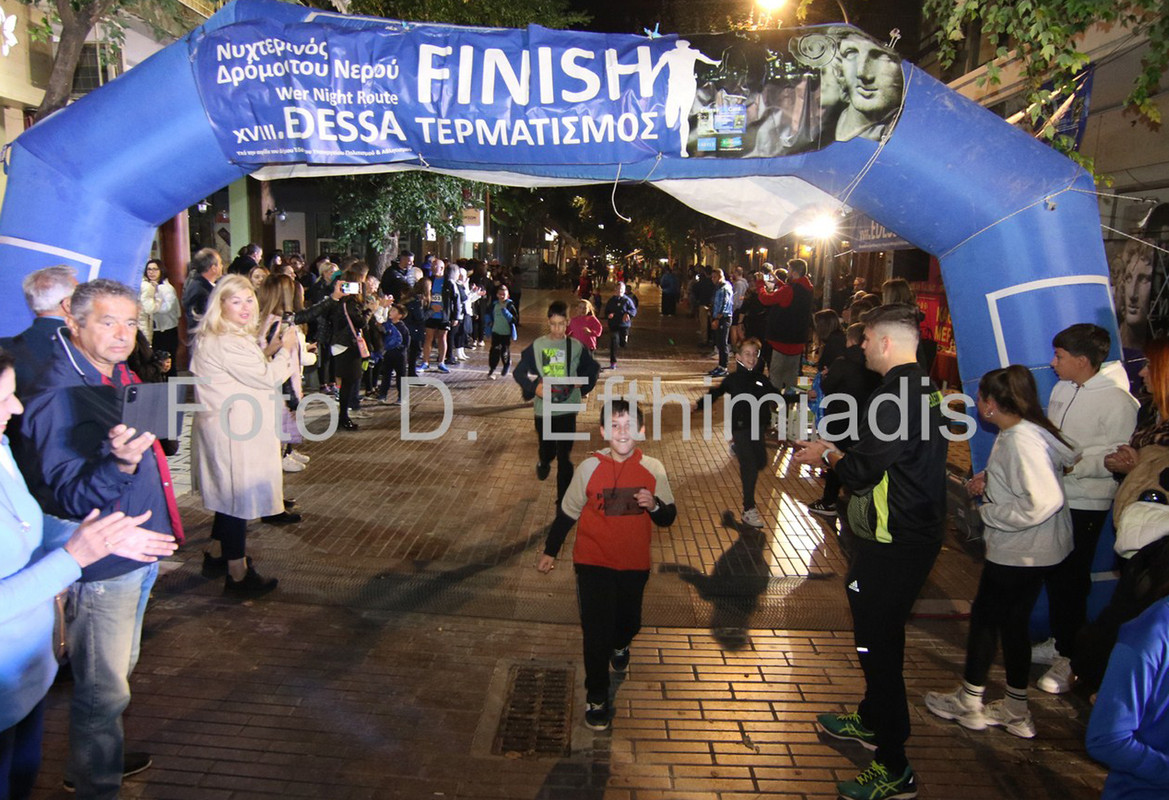 IMGL1934 (Αντιγραφή)