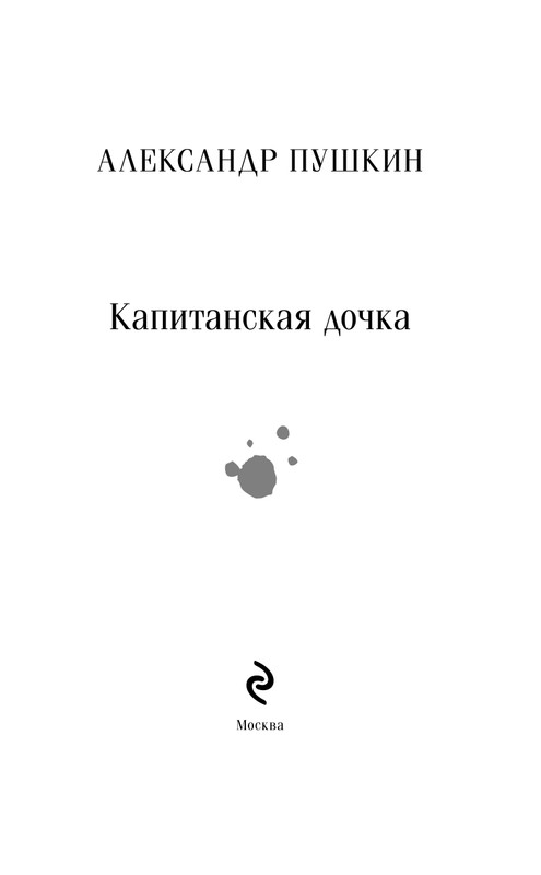 ITD000000001428526-page-0003
