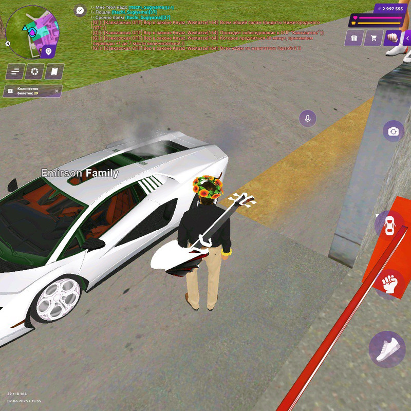 IMG_20250603_014633_987