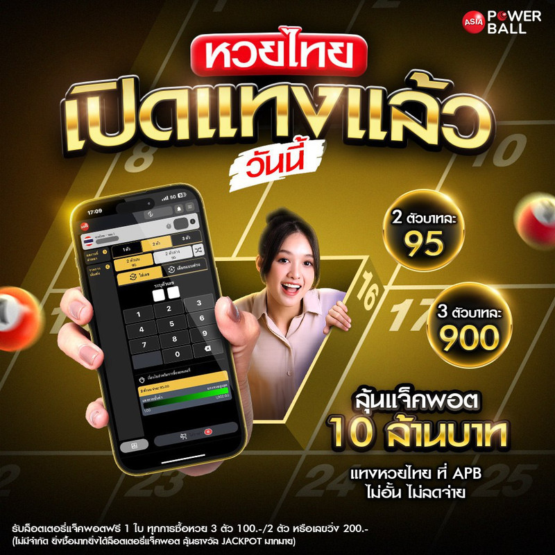 photo-2025-09-28-16-48-08-2