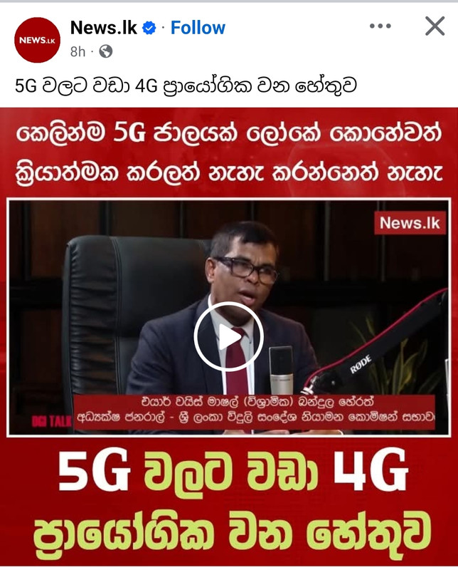 Screenshot-2026-09-28-18-00-39-912-com-facebook-katana-edit.jpg