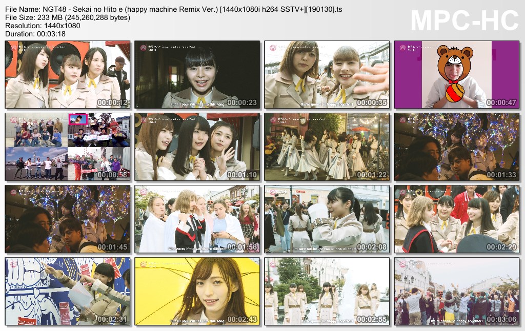 NGT48 - Sekai no Hito e (happy machine Remix Ver.) [1440x1080i h