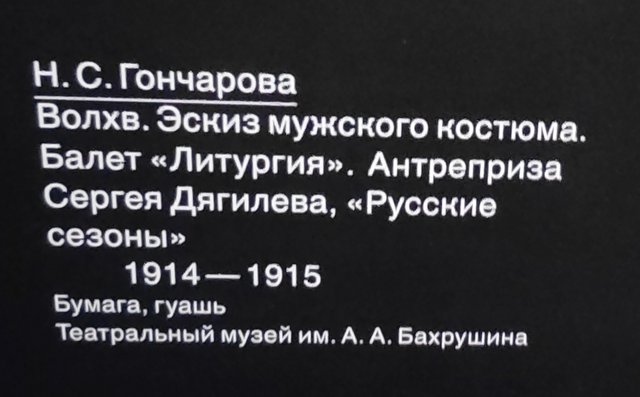 https://i.postimg.cc/hjNbtJ2N/142-IMG-20230317-190911.jpg