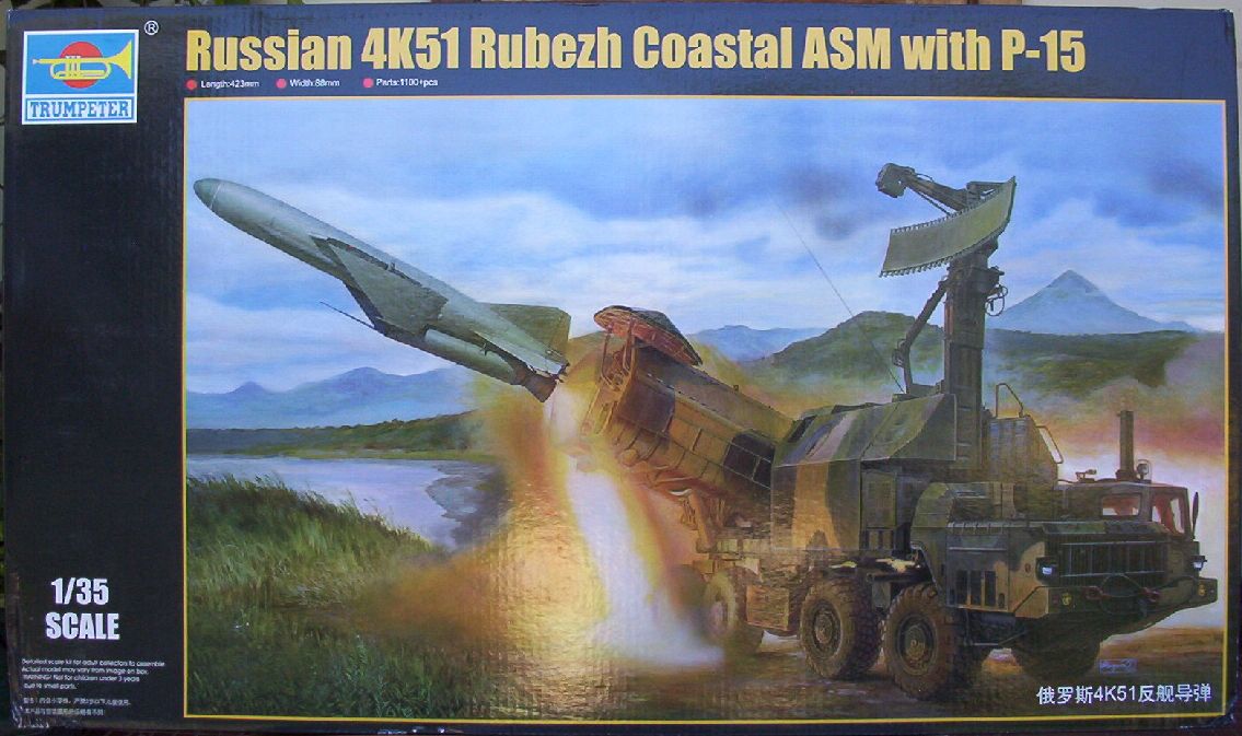 Trumpeter 35 4K51 Rubezh Coastal ASM with P-15