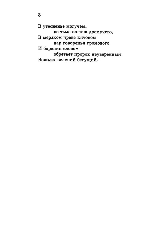 p0015