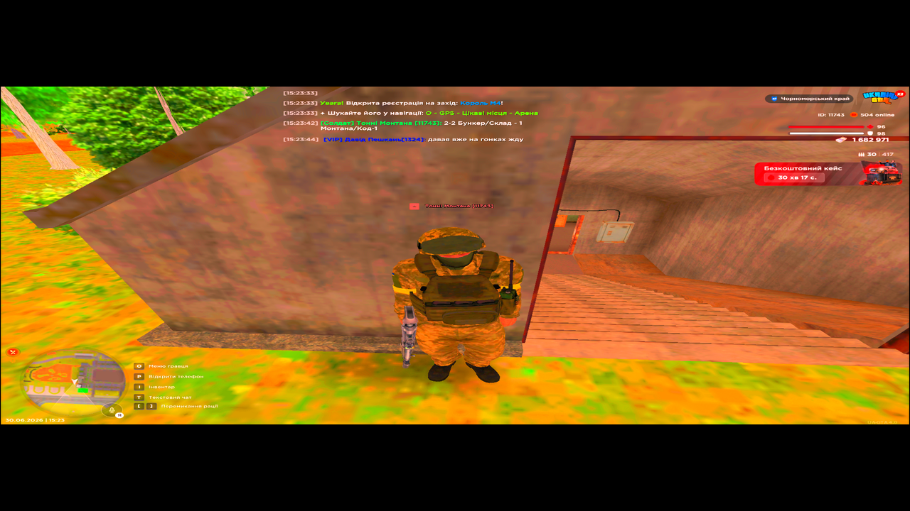 UKRAINE GTA 30 06 2026 15 23 45