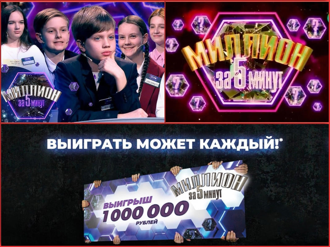 11сьтьожлощ