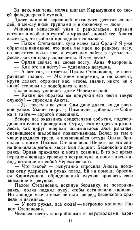 p0015