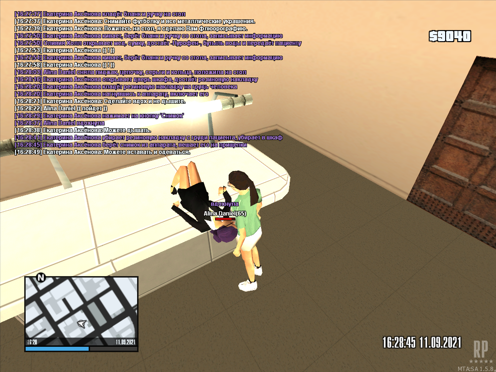 mta-screen_2021-09-11_17-28-43