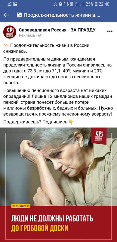 Screenshot_20210322-224001_Chrome