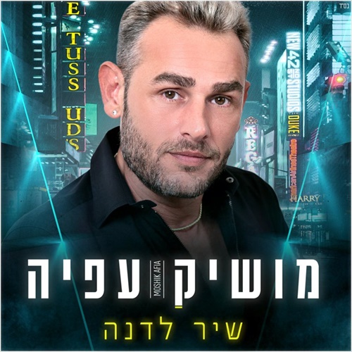 תמונה