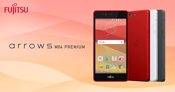 Fujitsu Arrows M04 SIMフリー Gold スマホ本体 スマートフォン本体