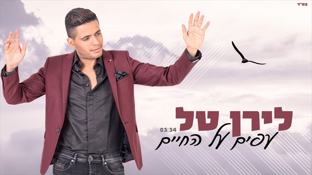 תמונה