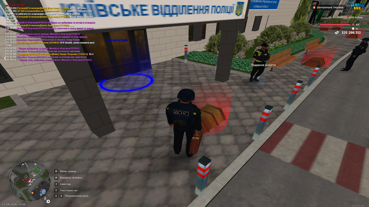 Grand Theft Auto San Andreas Screenshot 2026 04 27 15 16 24 73