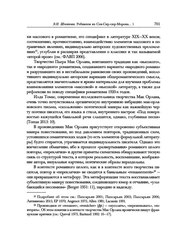 p0029