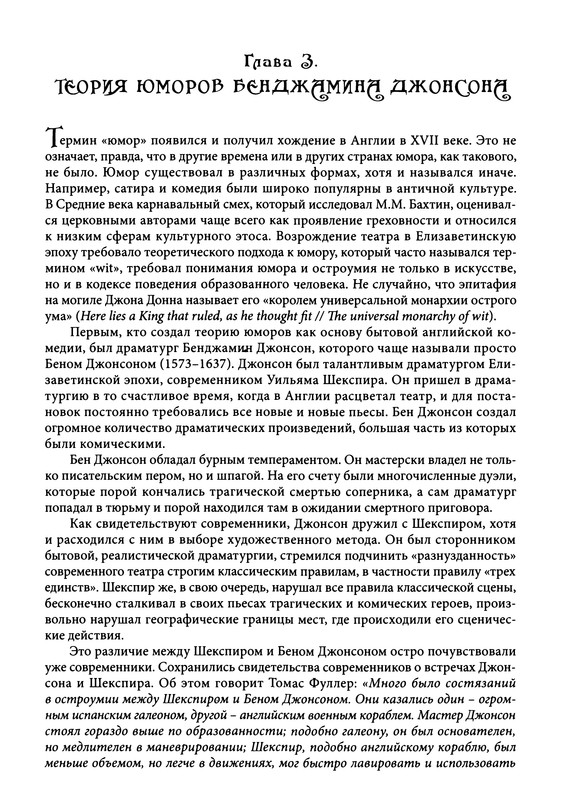 p0035