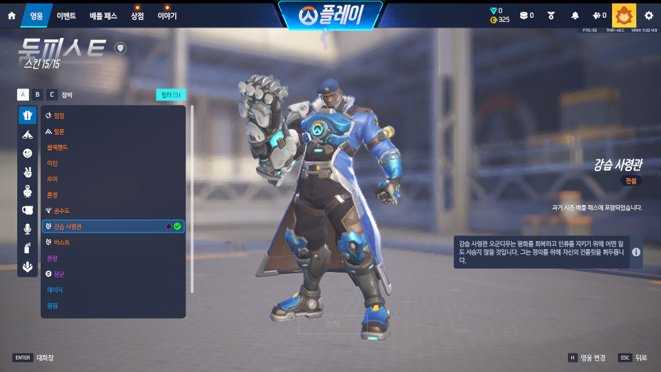 Screen Shot 26 04 03 13 50 04 000