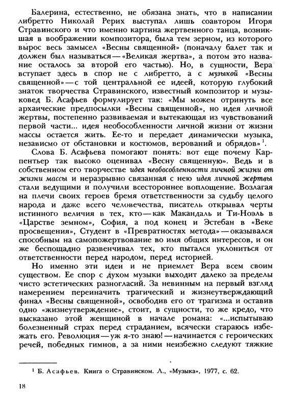 p0019