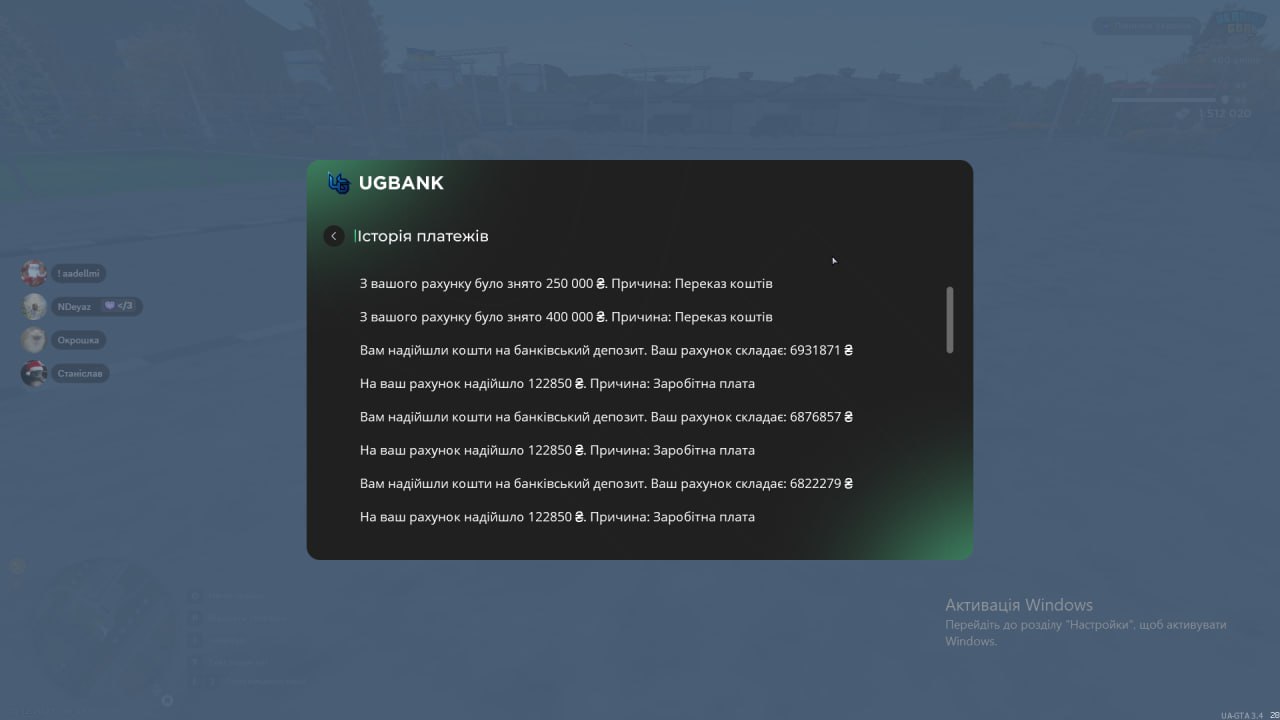 photo 2025 12 07 14 07 20 (5)