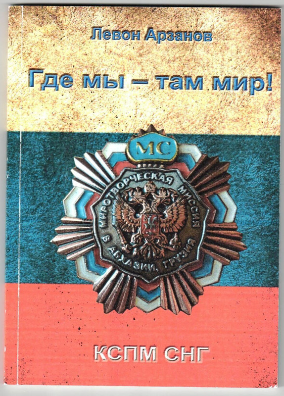 Изображение 6873