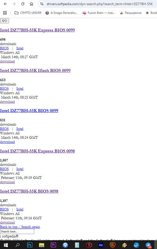 photo 2026 01 10 21 24 28