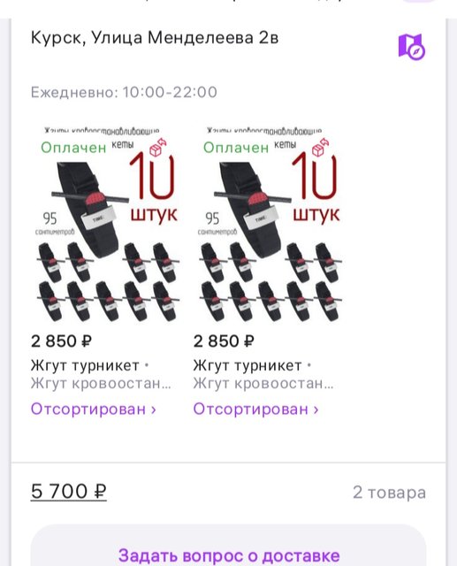 https://i.postimg.cc/hjQdhJLH/IMG-20240814-081616.jpg