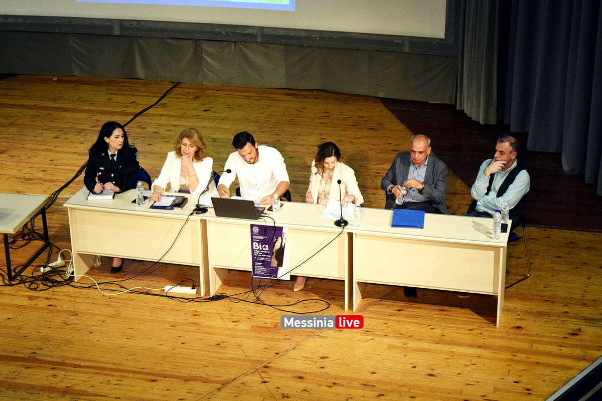 ΒΙΑ ΕΛΑΣDSC_1257