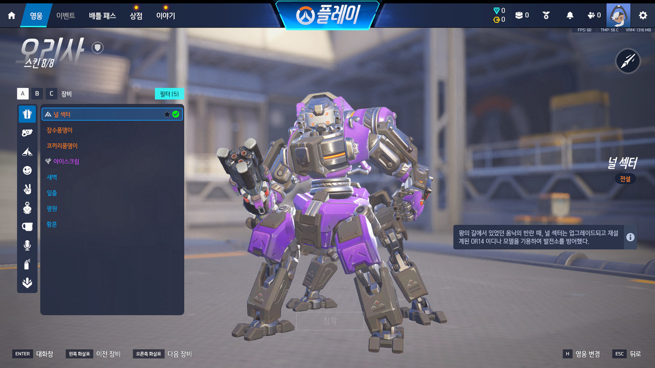 Screen Shot 26 03 25 11 41 56 000