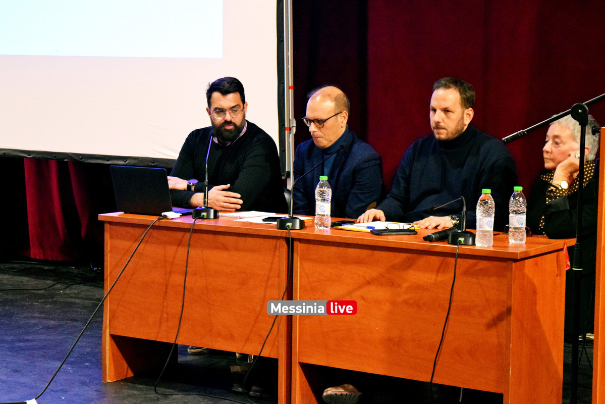 διαβουλευσηDSC_1000