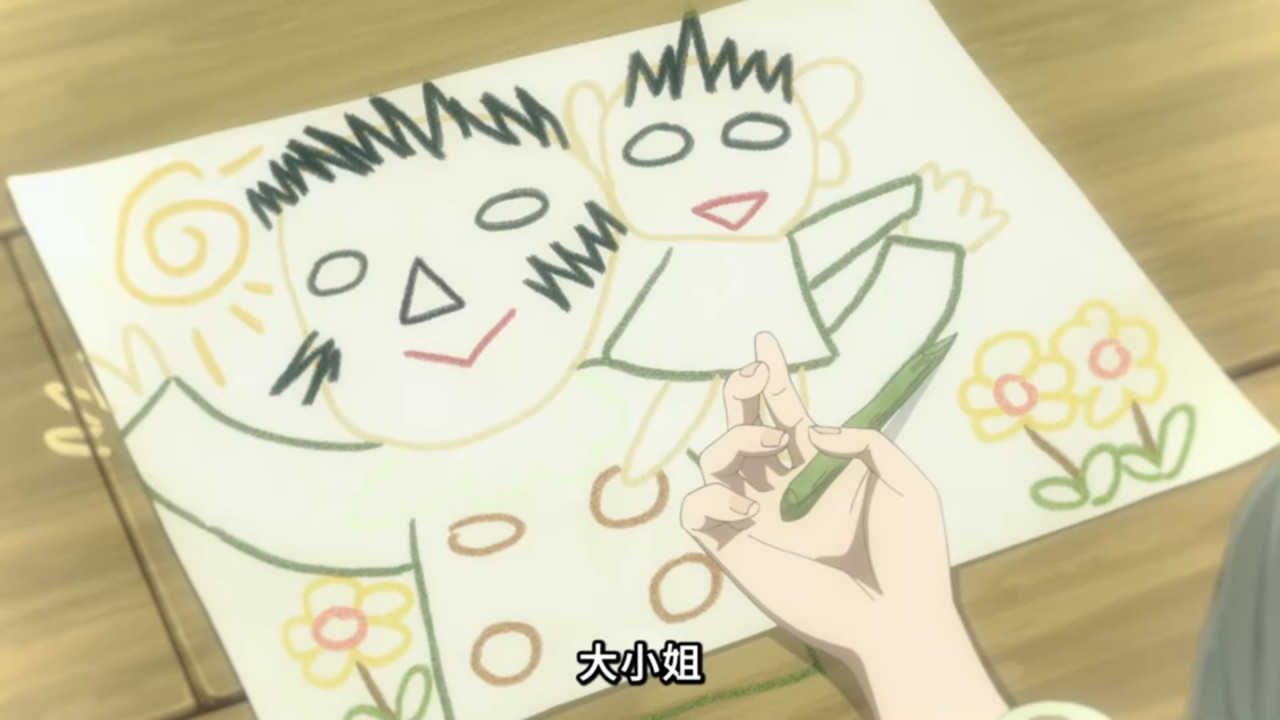 黑執事 綠之魔女篇 第11話 14 任務 6